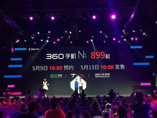 360新品N4黑科技：有纳米防水版 可全身水洗