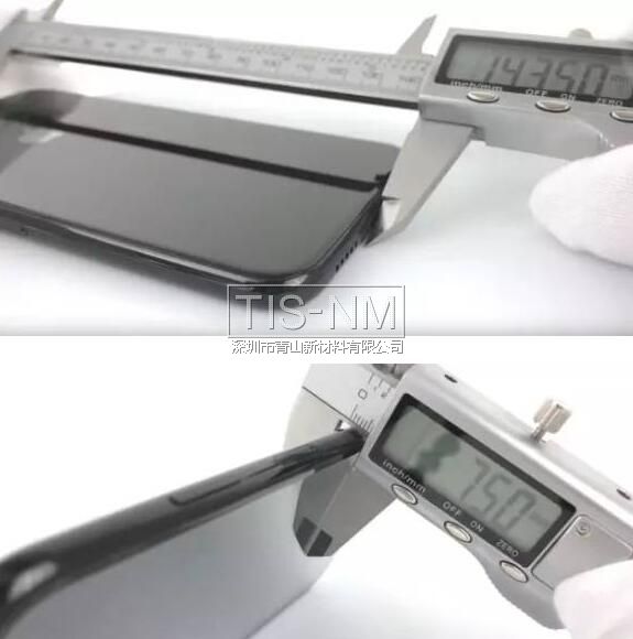 iphone8与iphone7大小对比