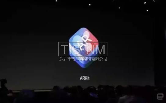 iphone8 AR增强现实