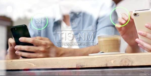 远距离无线充电