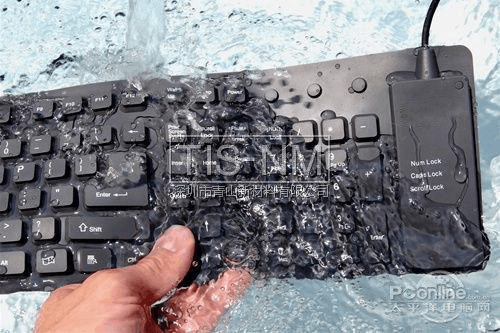 键盘防水