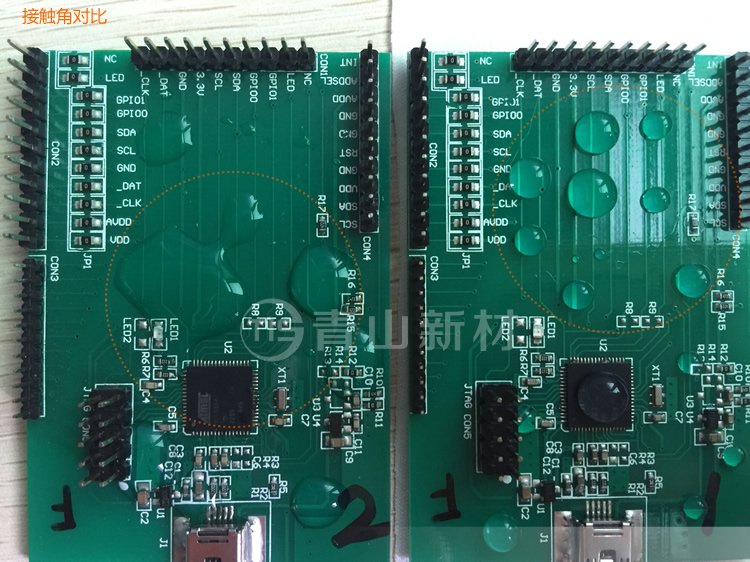 PCB表面不同的液滴现象