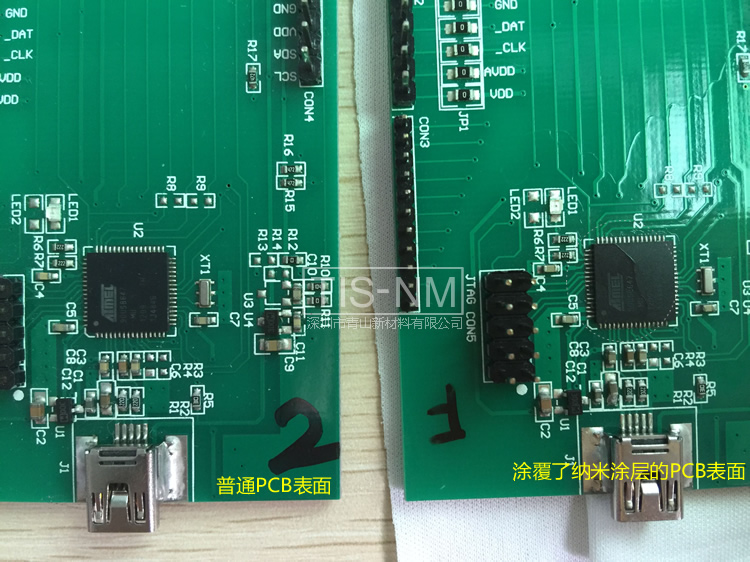 pcb纳米涂层操作工艺流程（5）.jpg