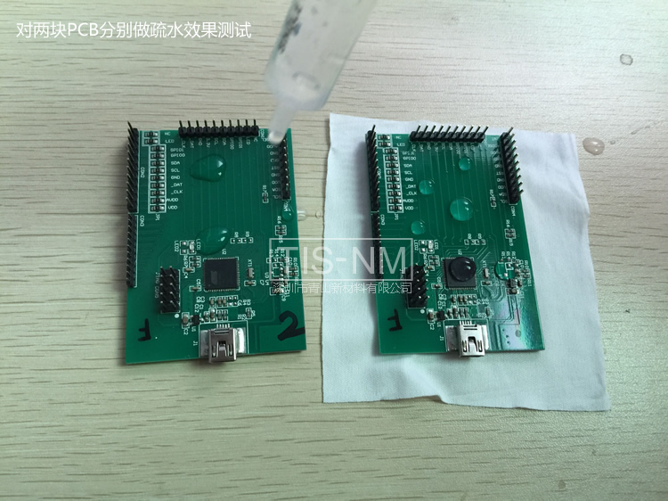 pcb纳米涂层操作工艺流程（6）.jpg