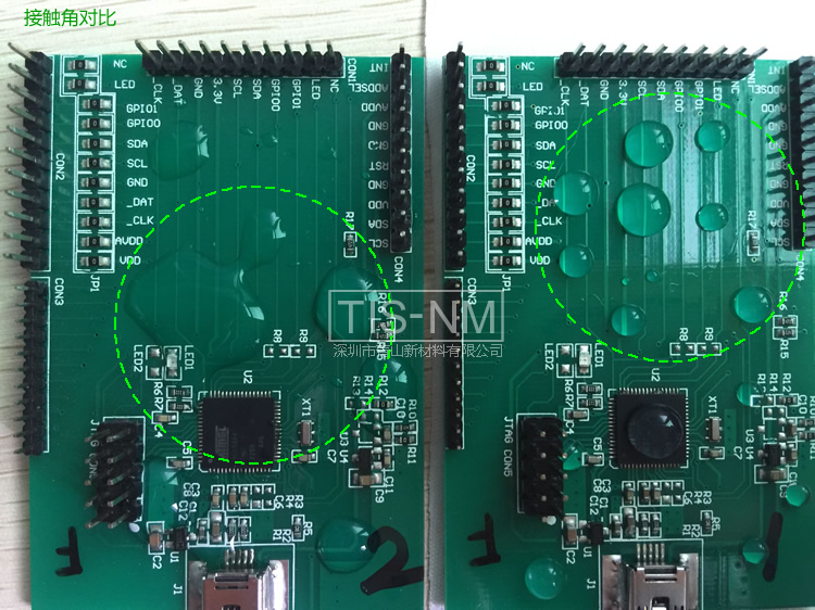 pcb纳米涂层操作工艺流程（7）.jpg