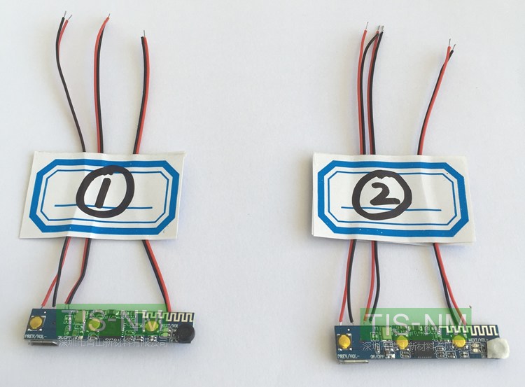 耳机PCB防水TIS-NM纳米涂层操作工艺