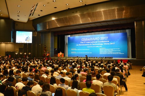 第七届中国国际纳米科学技术会议（ChinaNANO 2017）